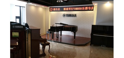 石家庄雅观琴行 - 雅马哈中国