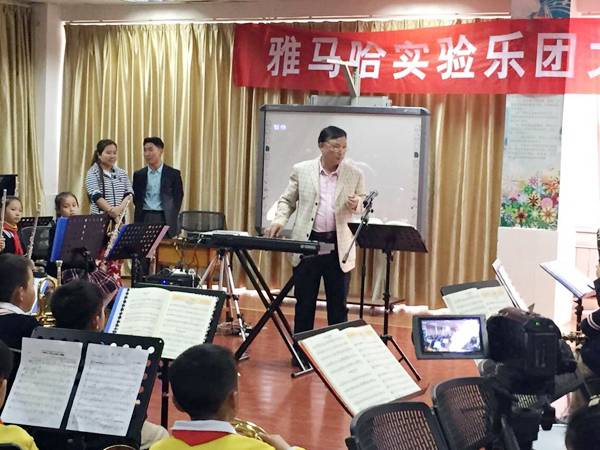 贵阳尚义路小学雅马哈示范乐团大师班成功举办