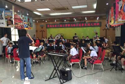 雅马哈示范乐团青岛台东六路小学管乐团大师班活动成功举办