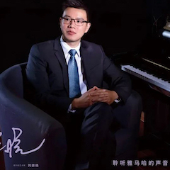 活动报道 | 雅马哈艺术家刘崇晓用高超的弹奏技术以及对曲子的独到理解带来了一场视听盛宴