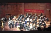 武汉音乐学院武汉音乐学院管乐团成立音乐会新闻报道 