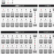 STAGEA MINI系列