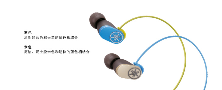 EPH-WS01