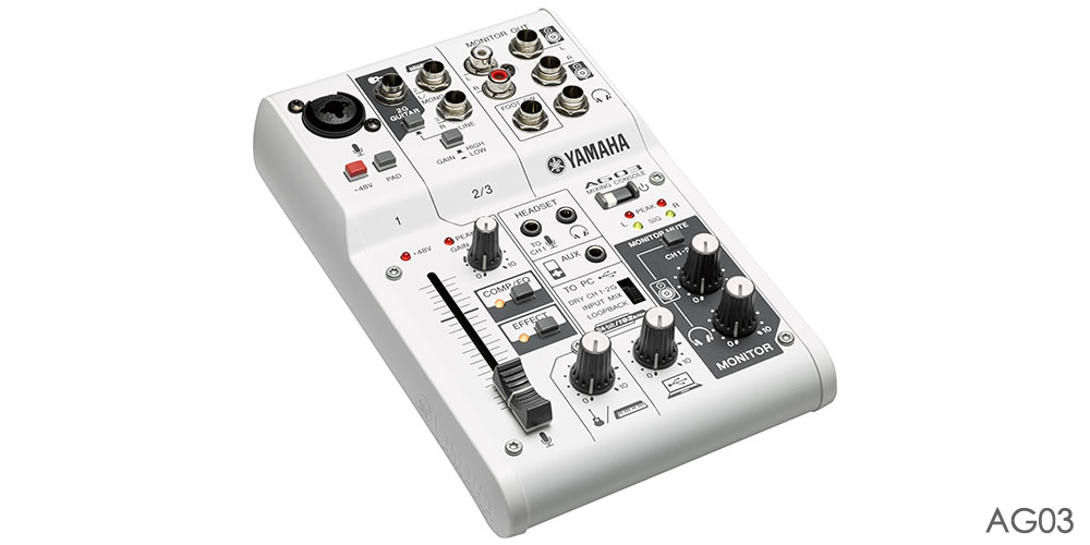 ag03 | 网络直播·k歌·带声卡调音台 | 调音台 | yamaha专业音响