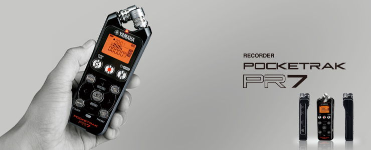 雅马哈发布新款POCKETRAK PR7便携式线性PCM录音机 