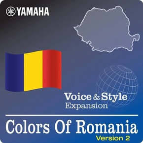 罗马尼亚的色彩 版本2
