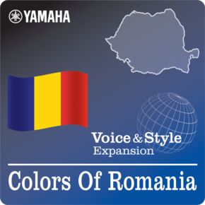 罗马尼亚的色彩