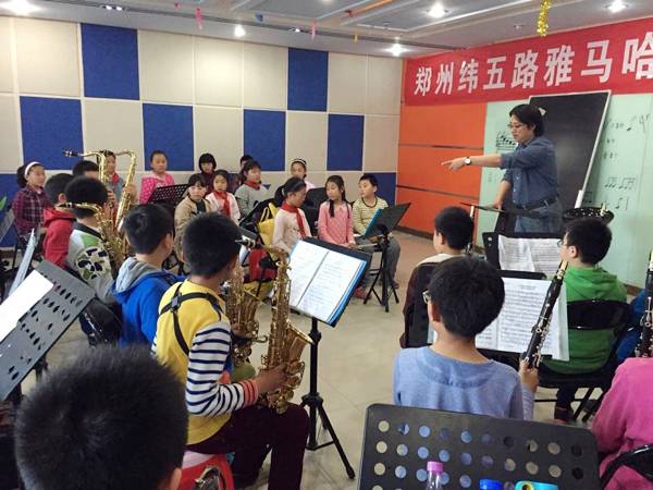 郑州纬五路小学雅马哈示范乐团大师班成功举办