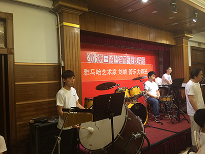 第三届上海中小学生管乐团夏令营活动圆满落幕