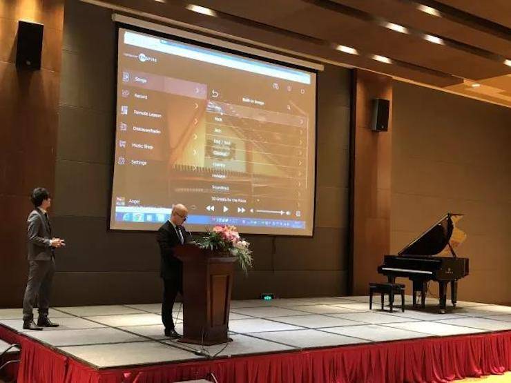 2017年第四届雅马哈钢琴技术者大会圆满落幕！