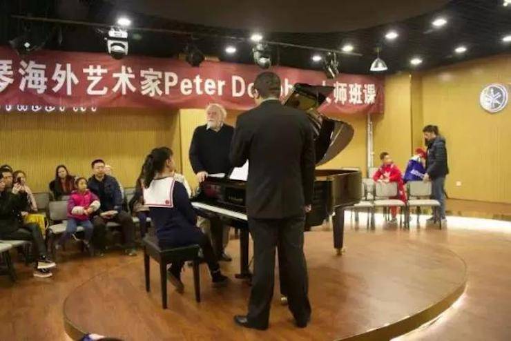 【回顾】雅马哈海外艺术家Peter Donohoe成都雅音大师班讲座活动圆满落幕！