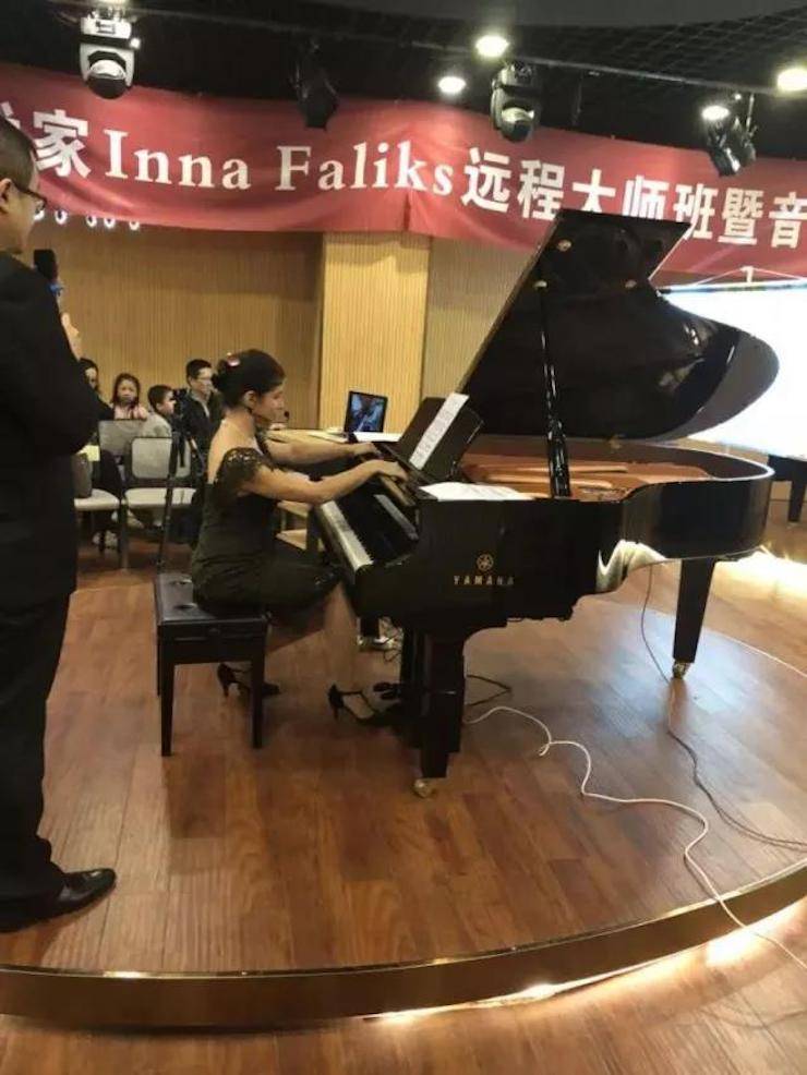 【回顾】雅马哈海外艺术家Inna Faliks远程大师班&音乐会活动举办成功！