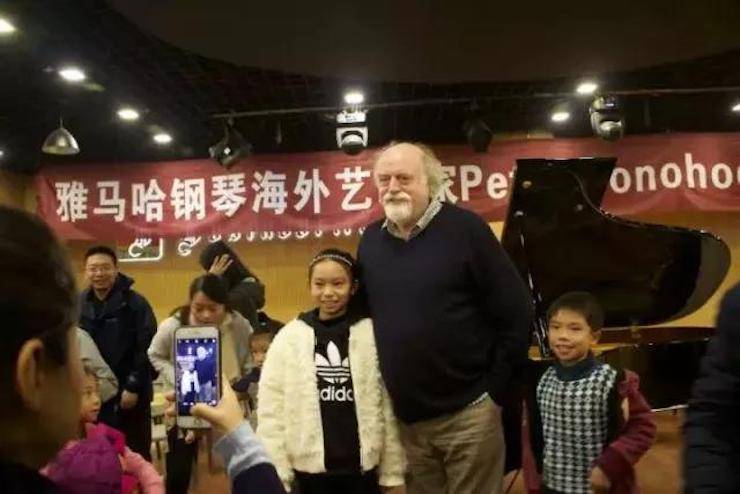 【回顾】雅马哈海外艺术家Peter Donohoe成都雅音大师班讲座活动圆满落幕！