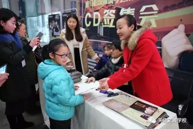 【报道】宿州市首届国际钢琴大师音乐会暨雅马哈艺术家宋思衡多媒体音乐会圆满成功！（内含视频）