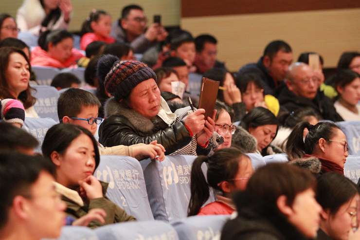 【精彩演奏视频】雅马哈艺术家宋思衡连云港市首场多媒体音乐会成功举办