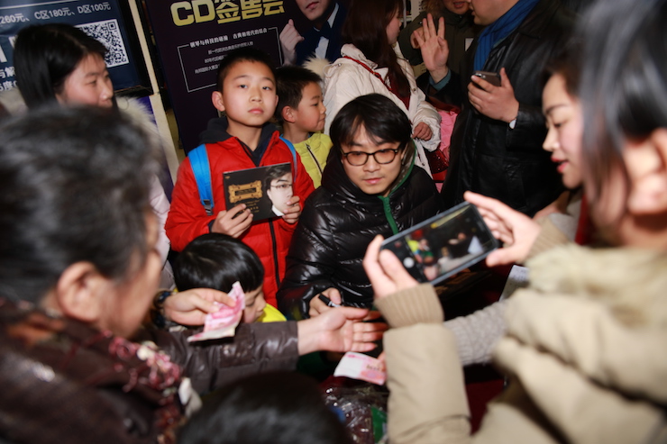 【精彩演奏视频】雅马哈艺术家宋思衡连云港市首场多媒体音乐会成功举办