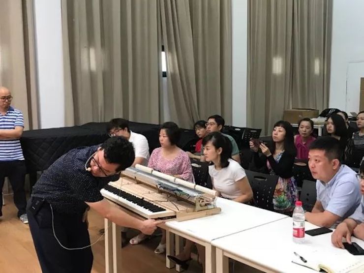 REU | 高校远程艺术教育联盟产品技术培训会于浙江音乐学院顺利举办