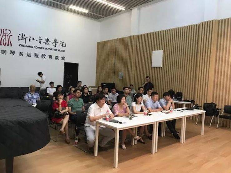 REU | 高校远程艺术教育联盟产品技术培训会于浙江音乐学院顺利举办
