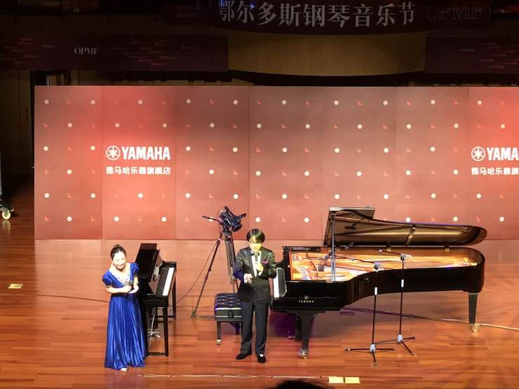 雅马哈艺术家宋思衡“80后的时光机”多媒体音乐会内蒙古巡演圆满落幕