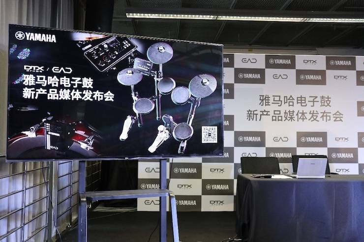 雅马哈盛大亮相Music China 2018，呈现世界级乐器展体验