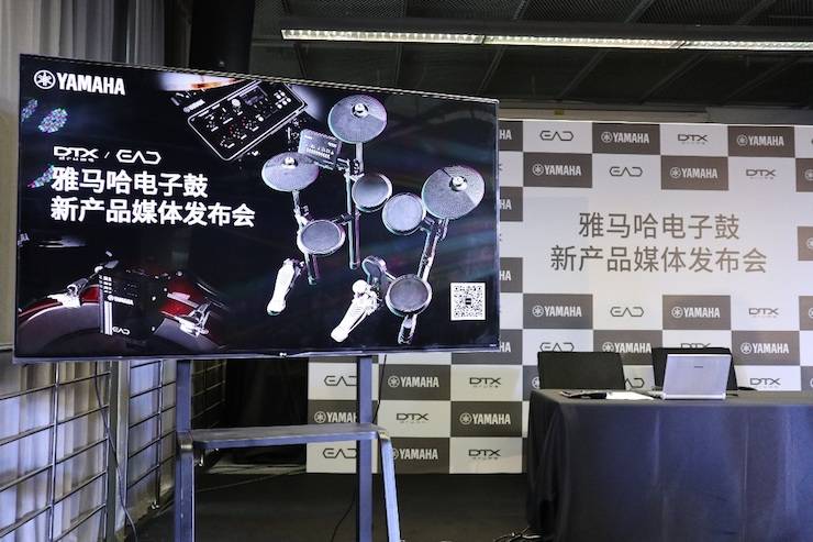 雅马哈盛大亮相Music China 2018,呈现世界级乐器展体验