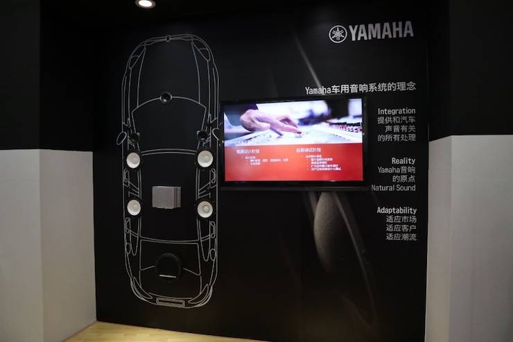雅马哈盛大亮相Music China 2018,呈现世界级乐器展体验