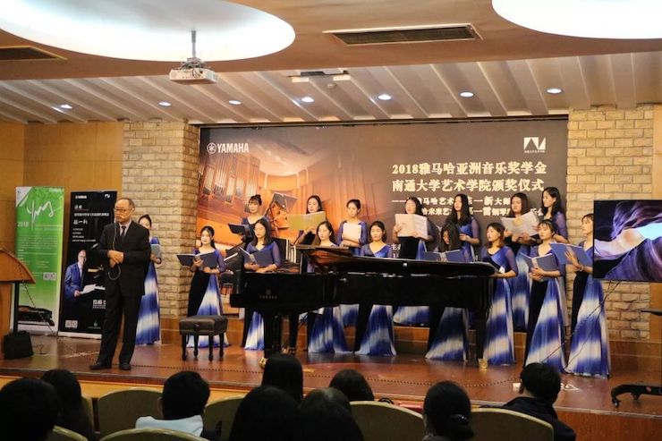 张芳教授钢琴音乐会