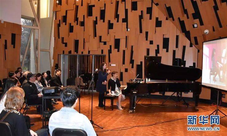 【新华社报道】中美高校首次连线进行远程钢琴教育课程示范