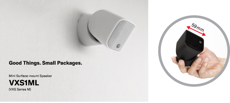InfoComm 2019：雅马哈VX系列扬声器展现声音、设计和品质的魅力