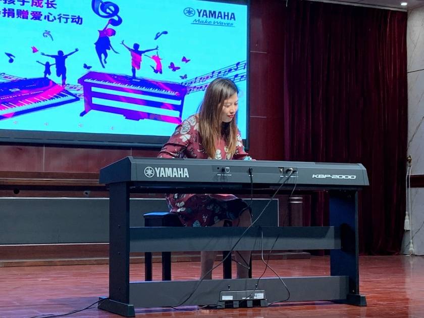 雅马哈乐器爱心捐赠行动在阜阳举办——为孩子们带去音乐童年