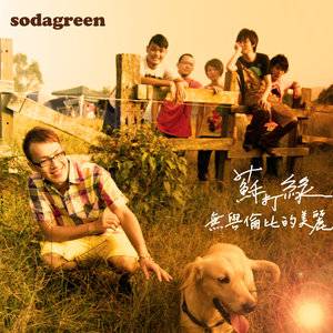 借鉴古典音乐