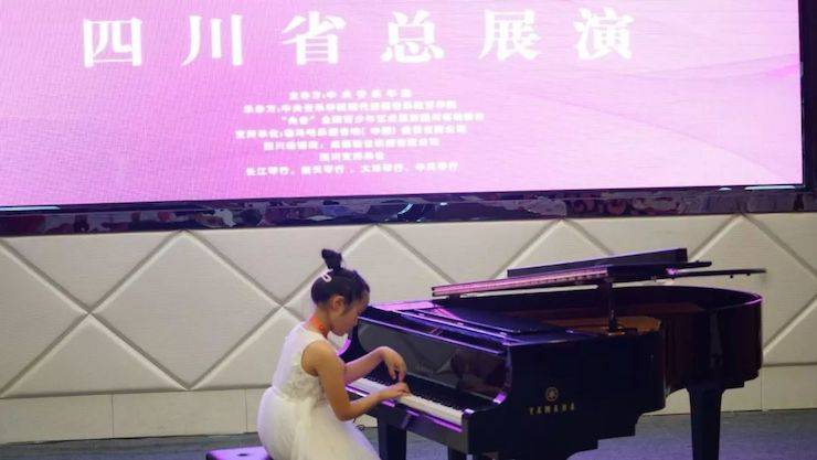 第三届“央音”全国青少年艺术展演圆满落幕!