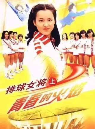 音乐会 | 雅马哈未来艺术家刘明康将牵手《排球女将》“小鹿纯子”庆祝祖国七十周年华诞