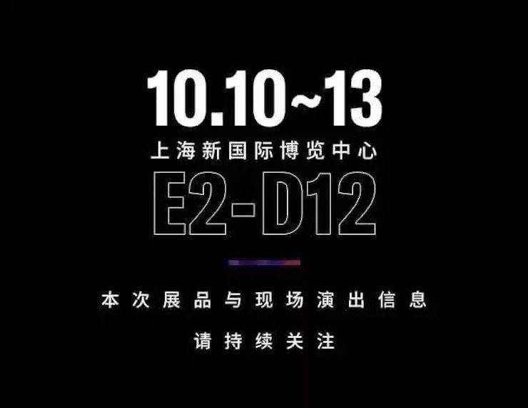雅马哈高科技钢琴
