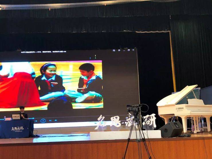 音乐课堂 | 全国中小学音乐“双基融通核心素养,教法彰显创新魄力”课堂观摩交流研讨会