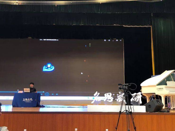 音乐课堂 | 全国中小学音乐“双基融通核心素养,教法彰显创新魄力”课堂观摩交流研讨会