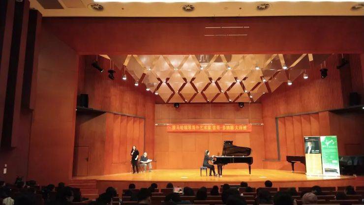 天津音乐学院