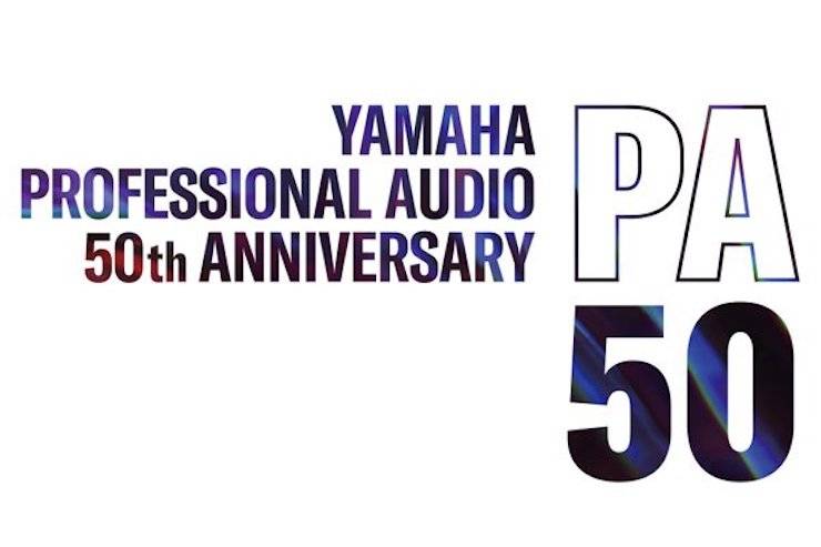 50年创新与合作，雅马哈专业音响与你共同走过