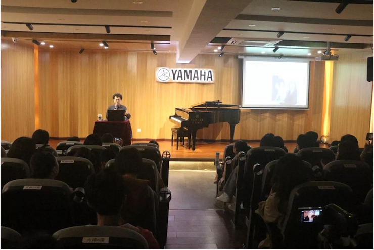 活动回顾 | 雅马哈特邀艺术家张奕明博士钢琴独奏音乐会暨专题讲座成功举办
