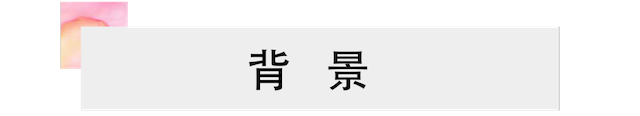 活动报道 | 雅马哈艺术家宋思衡携新作与大自然沟通