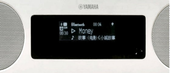 新款上市|雅马哈桌面音响『TSX-B237』全新上市,便捷无线充电,贴心中文显示