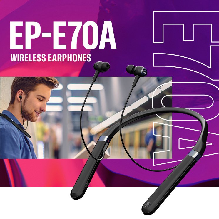 EP-E70A