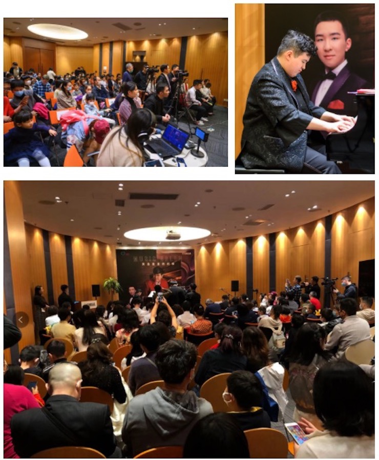音乐双子星,点亮冬日激情!——雅马哈未来艺术家刘明康爱心公益音乐沙龙