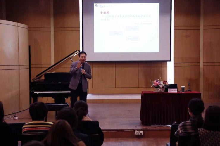 艺术课堂| 雅马哈亚洲音乐奖学金系列活动——上海师范大学音乐学院