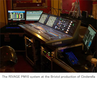 雅马哈RIVAGE PM10新增剧院模式，促使Orbital投资购入