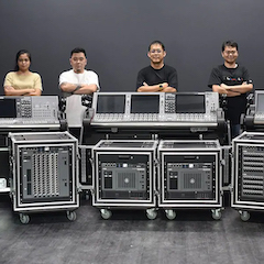 AUX Media Group升级雅马哈设备，为未来和在线活动蓄力