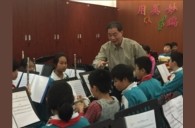 雅马哈示范乐团广州市执信中学附属小学管乐团大师班成功举办