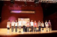 华南地区“届雅马哈杯双排键电子琴大赛”比赛成绩公布 
