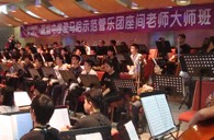 深圳中学雅马哈示范管乐团大师班取得成功 