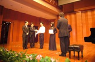 上海音乐学院第四届“雅马哈亚洲奖学金”报道 